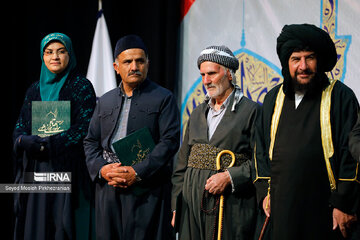 Festival of eulogy in western Iran