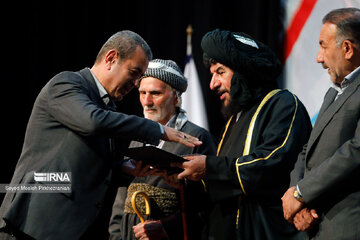 Festival of eulogy in western Iran