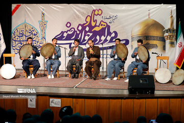 Festival of eulogy in western Iran