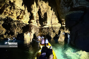 Tourists in Ali-Sadr Cave