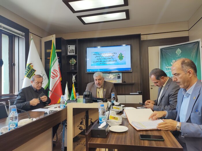 بانک کشاورزی کردستان 44 هزار میلیارد ریال تسهیلات پرداخت کرد