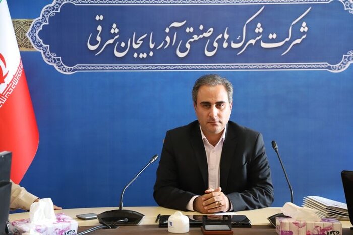 آغاز واگذاری زمین کارگاهی در شهرکهای صنعتی آذربایجانشرقی