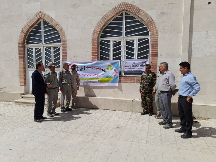 سایه روشن های صیانت از محیط زیست در باشت کهگیلویه و بویراحمد