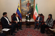 Irán y Venezuela fortalecen su alianza estratégica