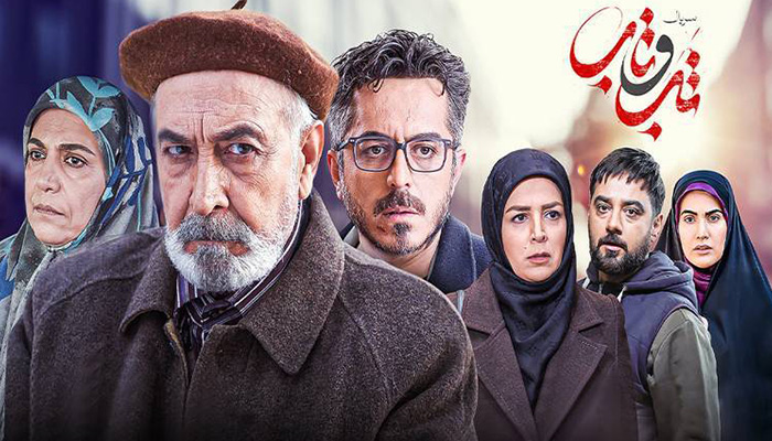 پازل سریالهای تلویزیون در حال تکمیل است/ رقابت «سوران»، «تب و تاب» و «نیکان»