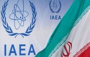 إيران تقدم تعليقاتها بشأن تقرير المدير العام إلى مجلس حكام الوكالة الدولية للطاقة الذرية