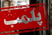سردخانه غیر مجاز نگهداری فرآورده‌های خام دامی در بندر ماهشهر پلمب شد