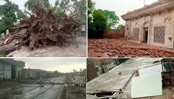 بارندگی‌های شدید در پاکستان ۲۰ قربانی گرفت