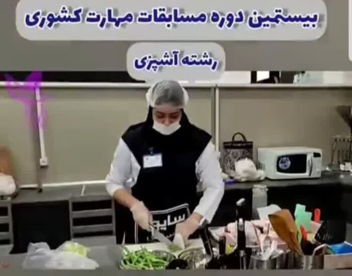 جوانان همدانی در مسابقات مهارت کشوری خوش درخشیدند