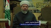 الشيخ خضر: الحرب الإعلامية وسيلة العدو للتفرقة بين المسلمين