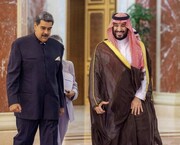 تقویت روابط ونزوئلا و کشورهای عربی با چشم انداز دوری از غرب