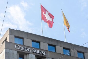 تکمیل معامله تصاحب بانک کردیت سوئیس توسط بانک یوبی‌اِس