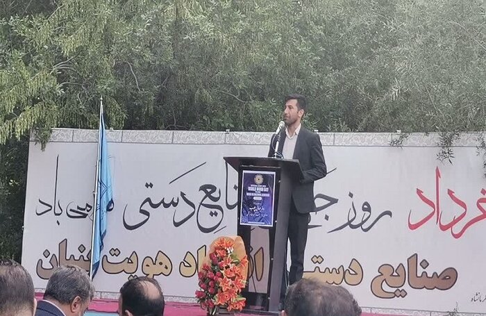 معاون استاندار: صنایع دستی استان کرمانشاه تجاریسازی شود