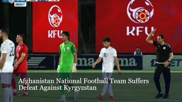 آشنایی با حریفان ایران در تورنمنت کافا؛ حریفانی که در حد دستگرمی هم نیستند!