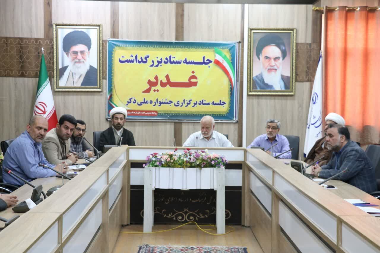 مدیر کل ارشاد اسلامی خوزستان: ۳۰۰ اثر به جشنواره ملی ذکر رسید مدیر کل ارشاد اسلامی خوزستان: ۳۰۰ اثر به جشنواره ملی ذکر رسید