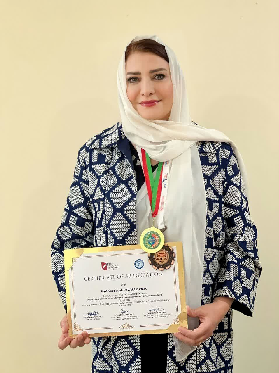 محقق ایرانی موفق به دریافت مدال طلای آکادمی مخترعان اروپا شد