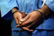 متهمان کلاهبرداری پنج هزار میلیارد ریالی در نیشابور دستگیر شدند