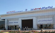 مسئولان کشوری تلاش ویژه‌ای برای تکمیل ترمینال خارجی فرودگاه شیراز داشته باشند