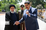 Iran-Venezuela : le président Ebrahim Raissi accueilli officiellement par Nicolas Maduro