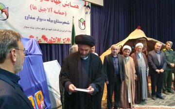 امام جمعه اردبیل: مجلس در تصمیم‌گیری‌ها و مصوبات برای عشایر حساب خاص باز کند