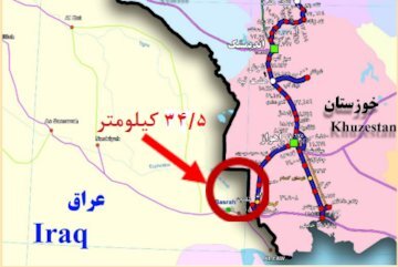 وزارت حمل و نقل عراق از توافق با ایران برای مین زدایی و ایجاد شبکه ریلی خبر داد 