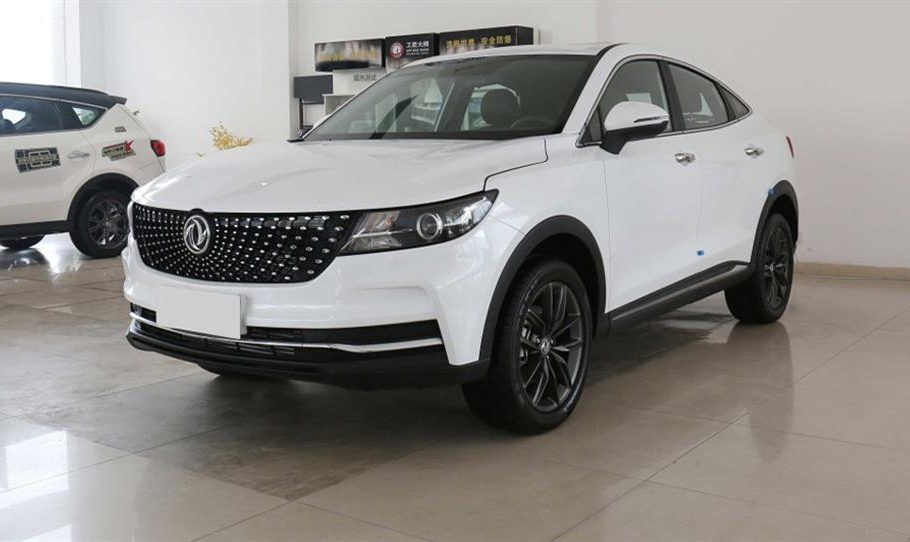 عرضه ۶۰۰ دستگاه دیگنیتی پرستیژ در بورس کالا عرضه ۶۰۰ دستگاه دیگنیتی پرستیژ در بورس کالا