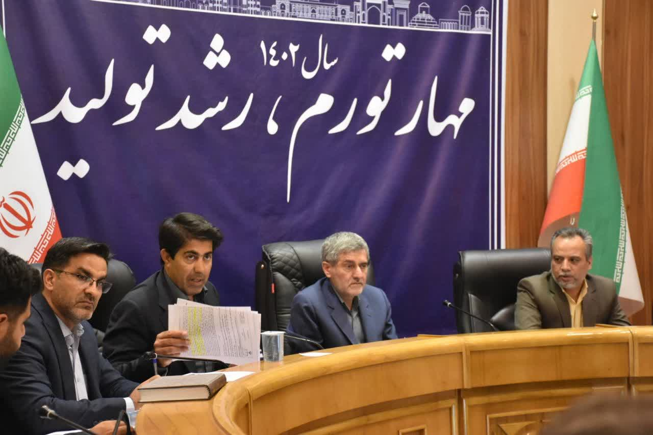 مانع‌زادیی و پشتیبانی دولتمردان سیزدهم از ۳۳۷ واحد تولیدی در فارس