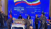 ایران اور وینزویلا کے اعلیٰ حکام نے تعاون کے 19 معاہدوں پر دستخط کئے