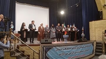 هنرمند کرمانشاهی در روز جهانی صنایع دستی تجلیل شد