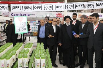 A Caracas, le président Raïssi visite le salon iranien des sciences et technologies 