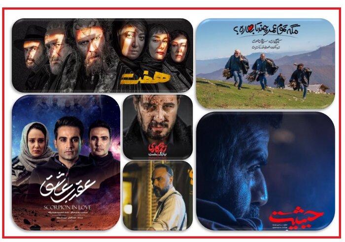 پلتفرمهای کمدیگریز