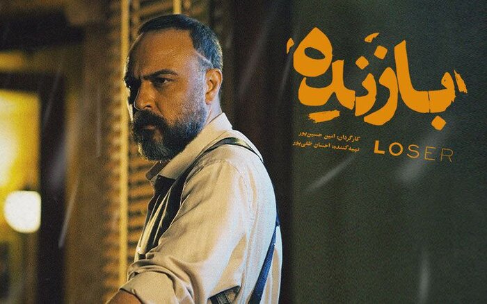 هشت سریالی که بزودی به «نمایش خانگی» میآیند/ بازگشت هفت عقرب عاشق و بازنده