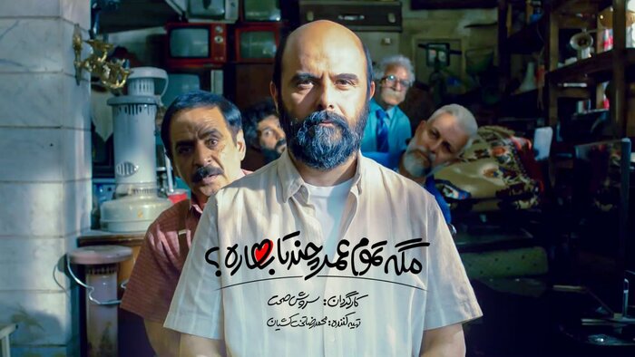 هشت سریالی که بزودی به «نمایش خانگی» میآیند/ بازگشت هفت عقرب عاشق و بازنده