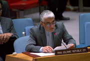 سفیر ایران در سازمان ملل: اقدامات قهری یکجانبه باید فوری پایان یابد
