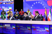 پیام های مهم ایران؛ این بار از آمریکای لاتین