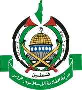 حركة حماس : العدوان على أهل الجولان هو استمرار لإرهاب الاحتلال على شعبنا وأمتنا