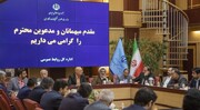 نشست خسروپناه با مدیران وزارت علوم/تبیین آرای امام(ره) در مورد دانشگاه اسلامی