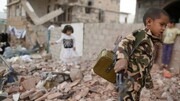 گزارش دولت نجات ملی یمن از ۳۰۰۰ روز جنگ/ شهادت بیش از ۴۹ هزار غیرنظامی 
