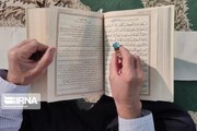 آغاز به کار ششمین دوره جشنواره قرآنی مددجویان کمیته امداد بوشهر