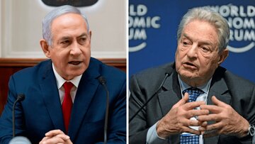 تشدید تنش بین دار و دسته سوروس و نتانیاهو درباره یک تصویر