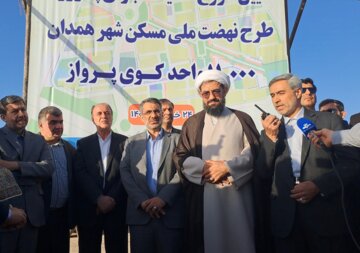 آغاز ساخت ۱۱ هزار واحد مسکونی طرح نهضت ملی مسکن در همدان 