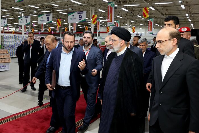 از میرافلورس تا میدان آزادی