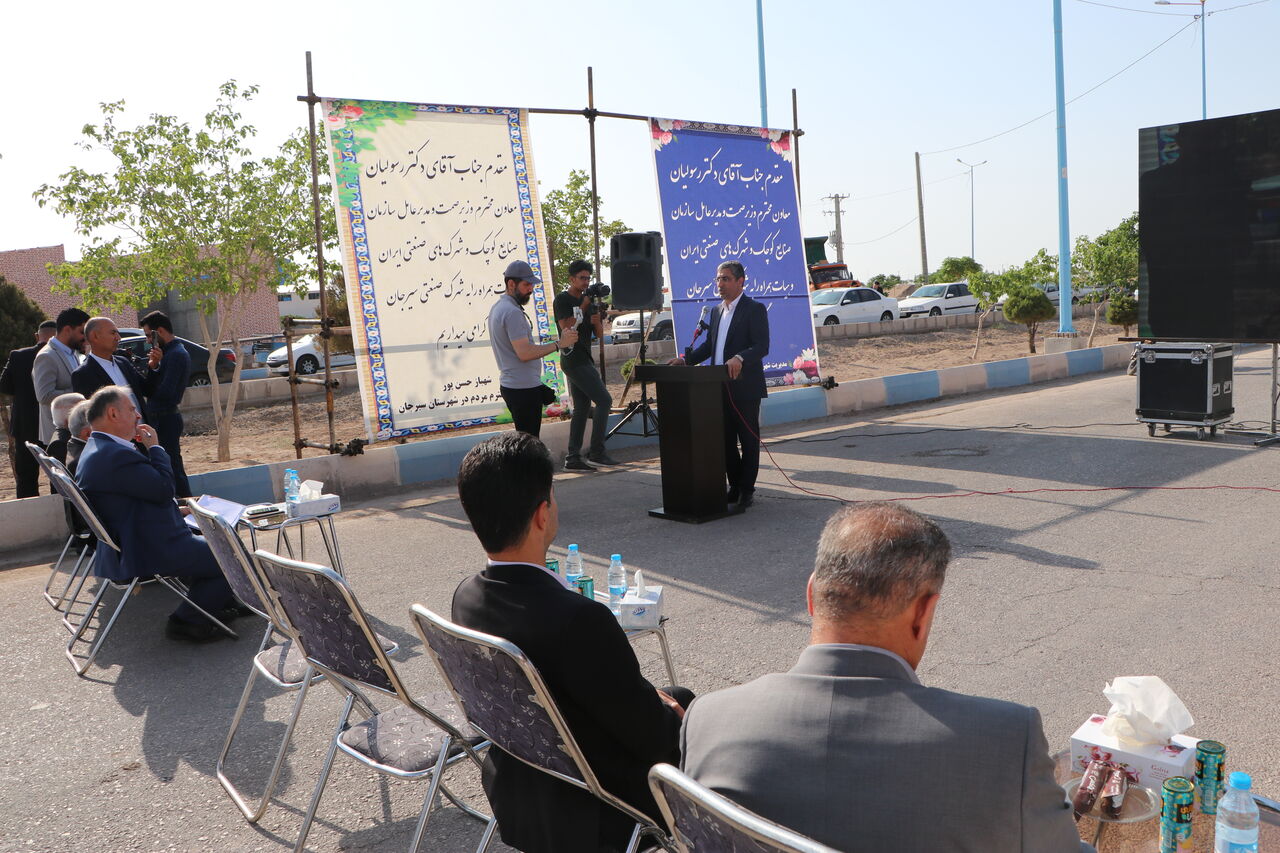 مجتمع ۲۰۶ واحدی کارگاهی در شهرک صنعتی سیرجان افتتاح شد