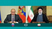 ایرانی صدر کی روسی ہم منصب کو روس کے قومی دن کی مناسبت سے مبارکباد