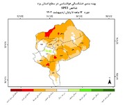 چهار درصد مساحت استان یزد طی یکسال گذشته درگیر خشکسالی شدید بوده است