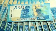 ادامه فعالیت برخی بانک های اروپایی در روسیه علی‌رغم تحریم‌های گسترده