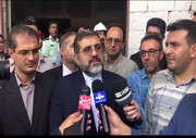 وزیر ارشاد: گام های ‌بلندی در توسعه روابط فرهنگی ایران و ونزوئلا برداشته شد +فیلم