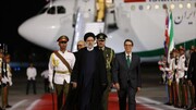 El presidente de Irán llega a Cuba, última etapa de su gira Latinoamericana