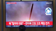 بیانیه مشترک آمریکا و متحدانش علیه شلیک موشکی کره شمالی
