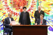 Signature de 6 documents de coopération entre l'Iran et Cuba en présence des présidents des deux pays